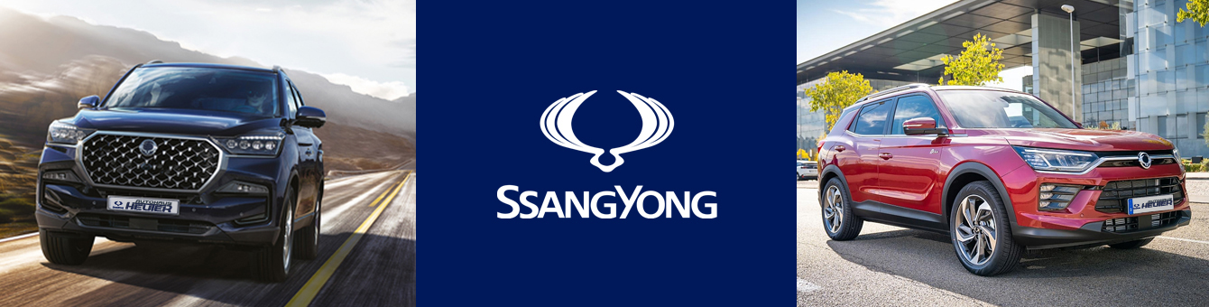 Marke Ssangyong